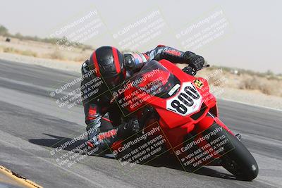 media/Oct-18-2024-CVMA Practice Friday (Fri) [[5e0cf27f9e]]/3-Group 2/Session 4 (Turn 14 Inside)/